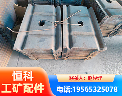 清远W钢带