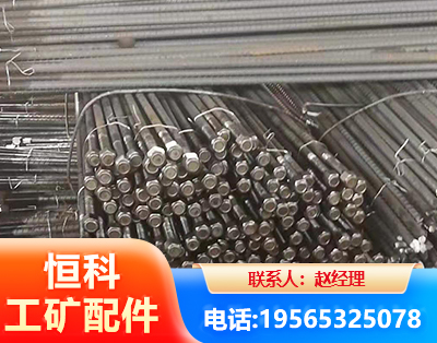 清远左旋螺纹锚杆