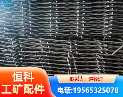 清远钢筋编炽焊网