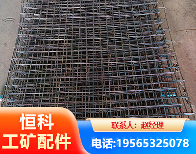 清远钢筋编炽焊网