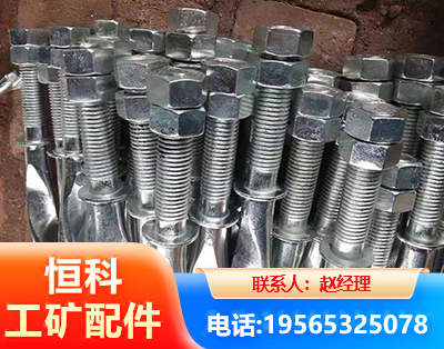 清远麻花锚杆