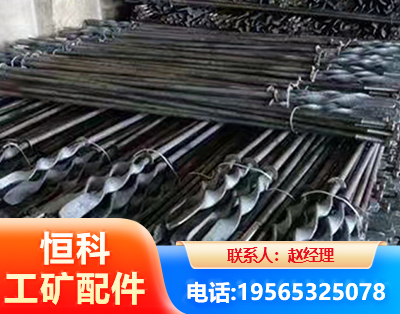 清远麻花锚杆