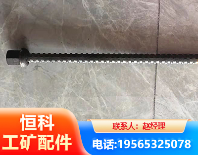 清远右旋螺纹锚杆